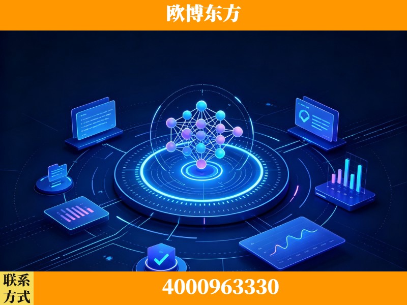 阜康-持续深耕：与厦门大学合作，深化产学研融合