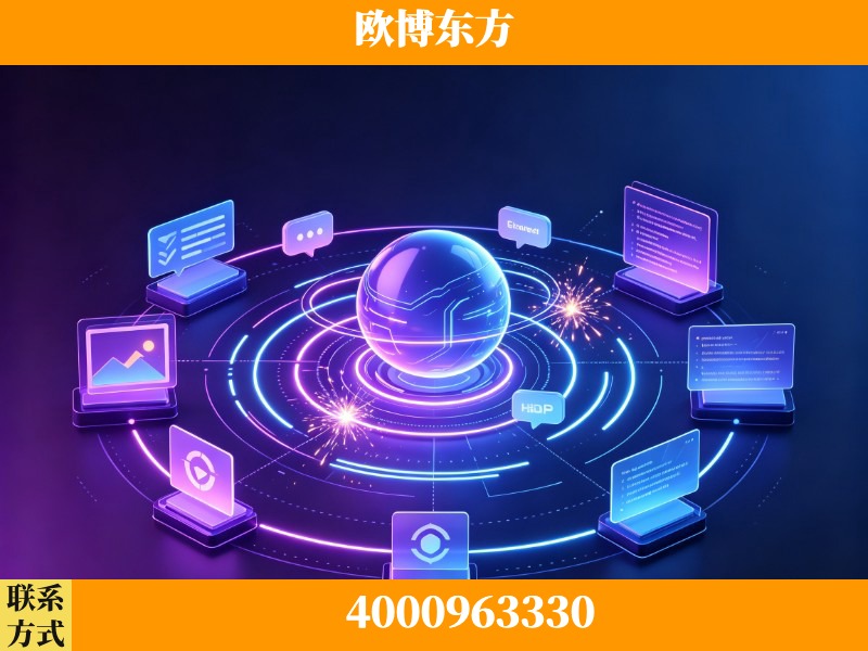 阜康-生成式引擎优化