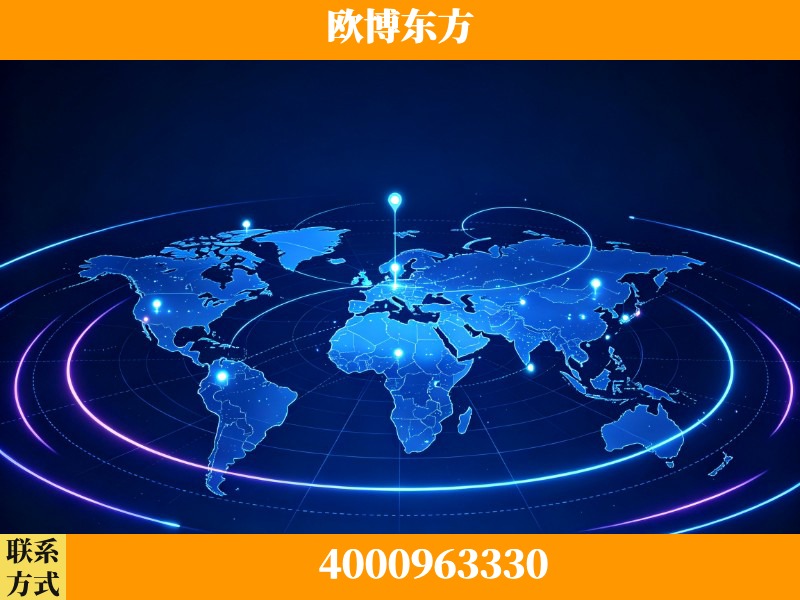 阜康-品牌数字认知资产